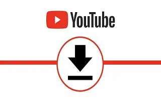 Como Cortar e Baixar Parte de um Vídeo do YouTube